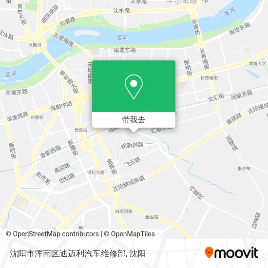 沈阳市浑南区迪迈利汽车维修部地图