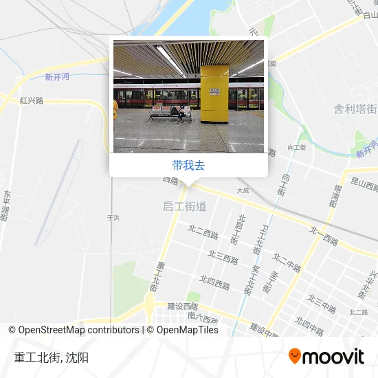 重工北街地图