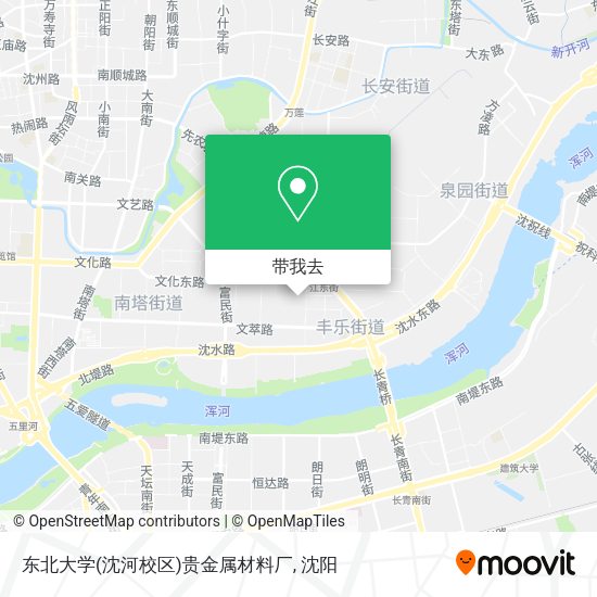 东北大学(沈河校区)贵金属材料厂地图