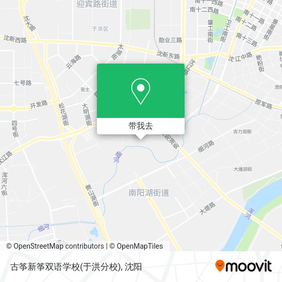 古筝新筝双语学校(于洪分校)地图