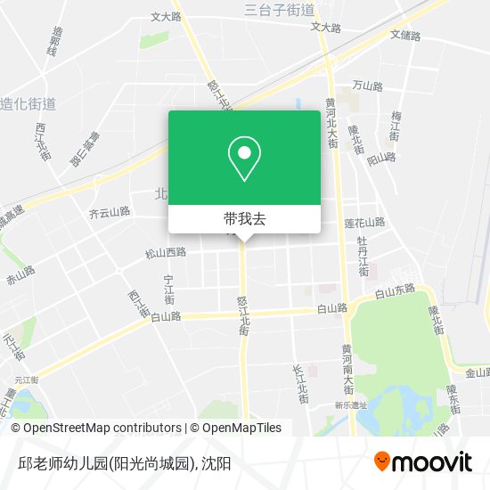邱老师幼儿园(阳光尚城园)地图