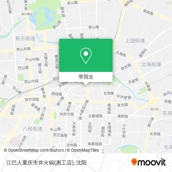 江巴人重庆市井火锅(惠工店)地图