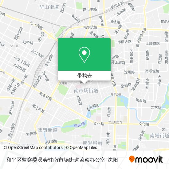 和平区监察委员会驻南市场街道监察办公室地图