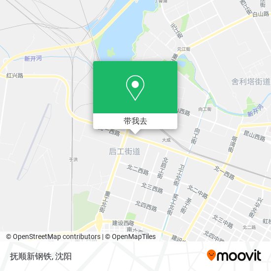 抚顺新钢铁地图