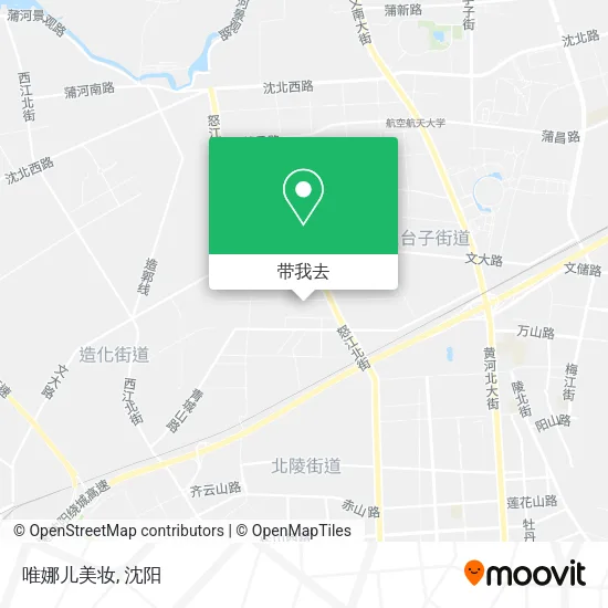 唯娜儿美妆地图