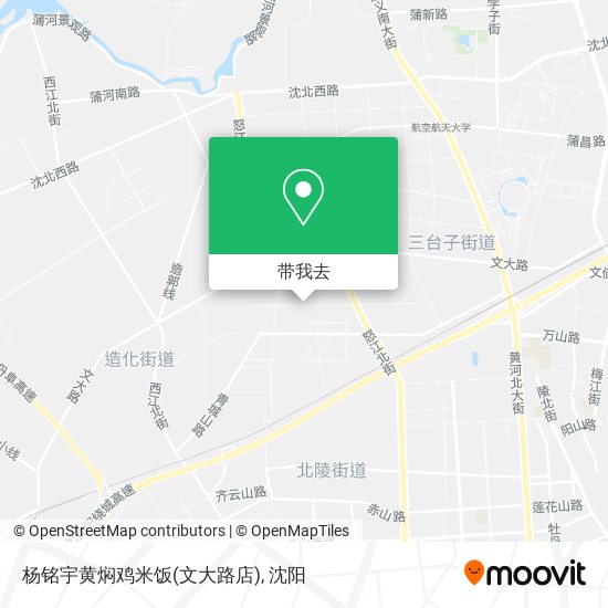 杨铭宇黄焖鸡米饭(文大路店)地图