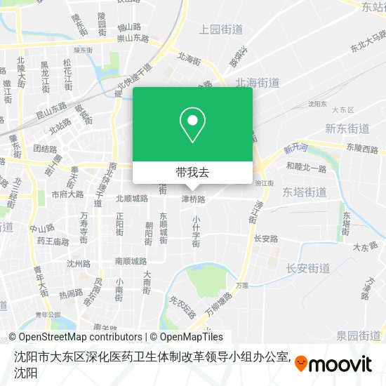 沈阳市大东区深化医药卫生体制改革领导小组办公室地图