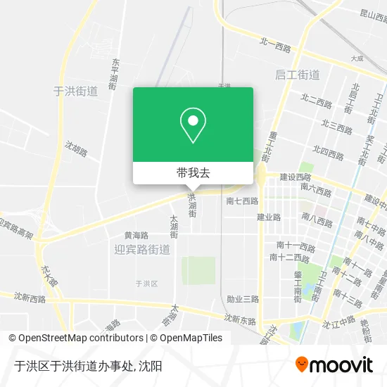 于洪区于洪街道办事处地图