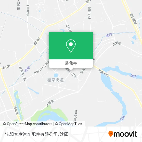 沈阳实发汽车配件有限公司地图