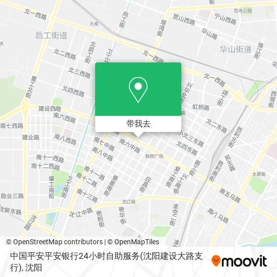 中国平安平安银行24小时自助服务(沈阳建设大路支行)地图