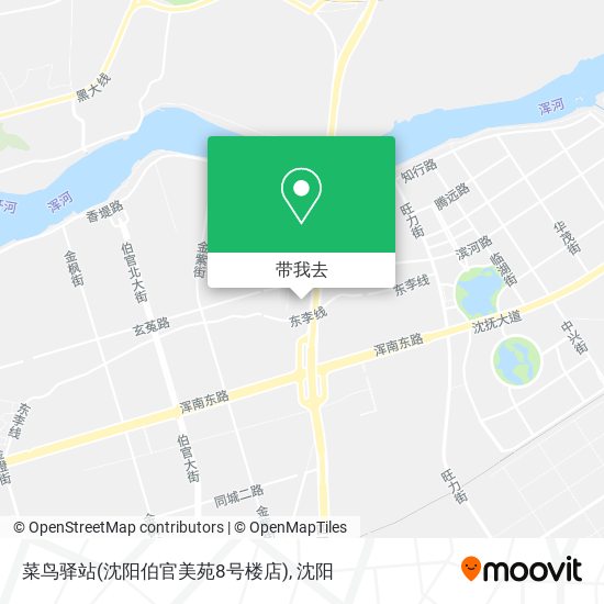 菜鸟驿站(沈阳伯官美苑8号楼店)地图