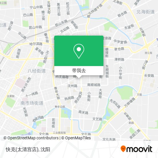 快克(太清宫店)地图