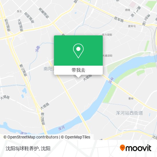 沈阳Sj球鞋养护地图