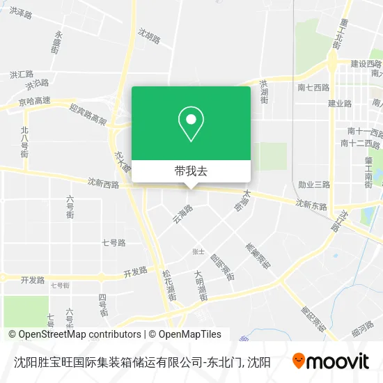 沈阳胜宝旺国际集装箱储运有限公司-东北门地图