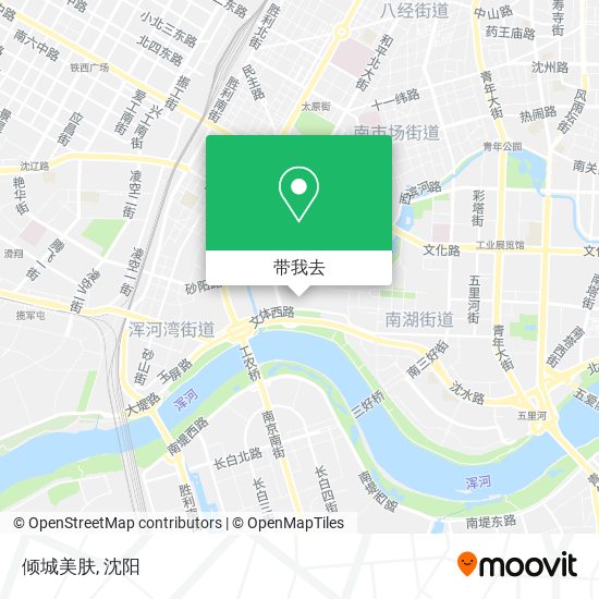 倾城美肤地图