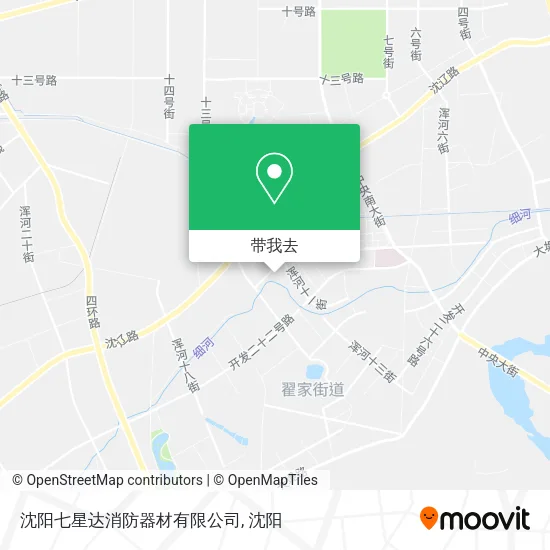 沈阳七星达消防器材有限公司地图