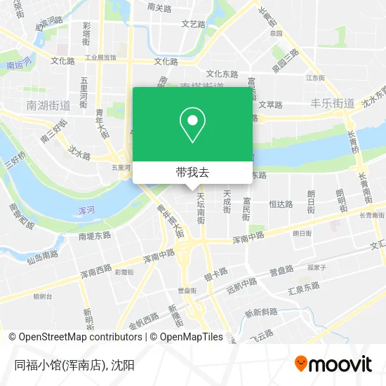 同福小馆(浑南店)地图