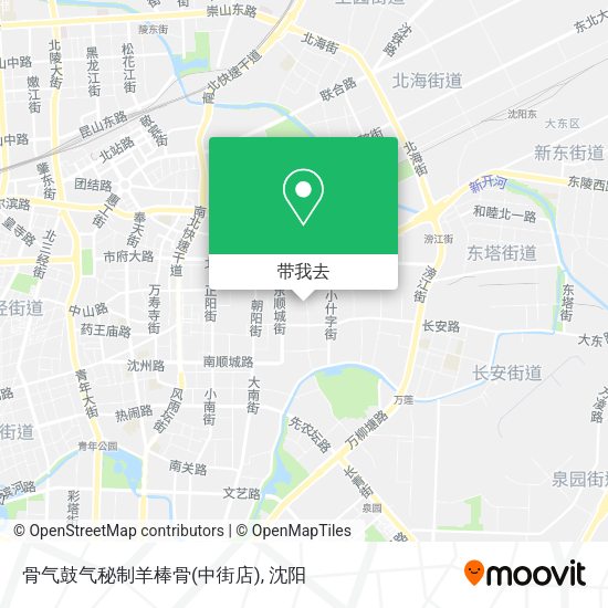 骨气鼓气秘制羊棒骨(中街店)地图