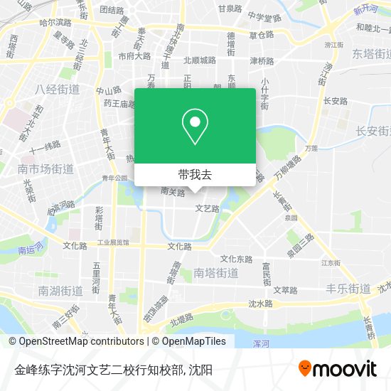 金峰练字沈河文艺二校行知校部地图