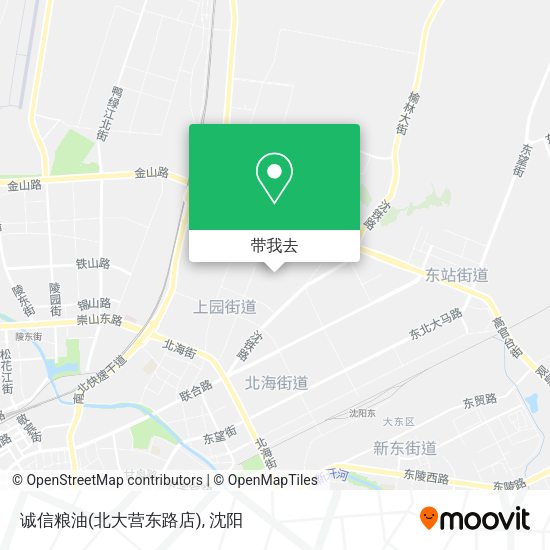 诚信粮油(北大营东路店)地图