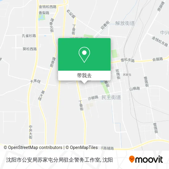 沈阳市公安局苏家屯分局驻企警务工作室地图