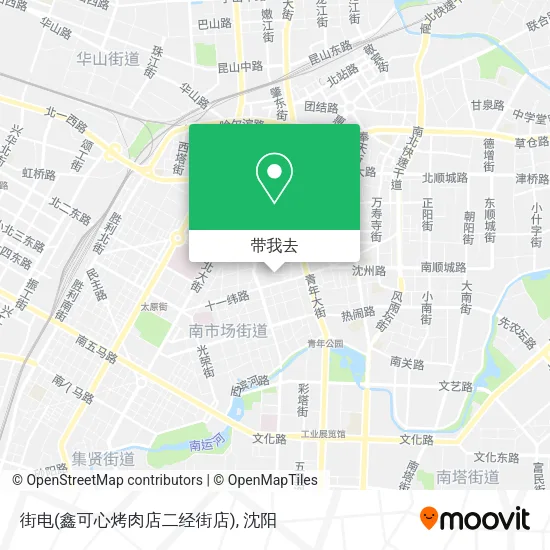 街电(鑫可心烤肉店二经街店)地图