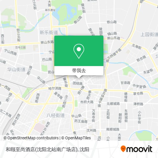 和颐至尚酒店(沈阳北站南广场店)地图