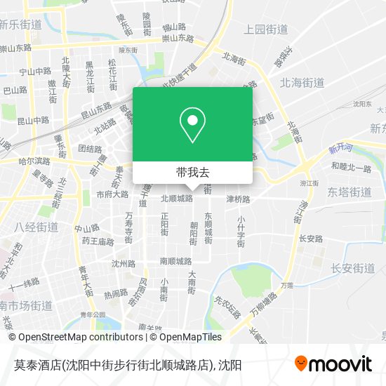 莫泰酒店(沈阳中街步行街北顺城路店)地图