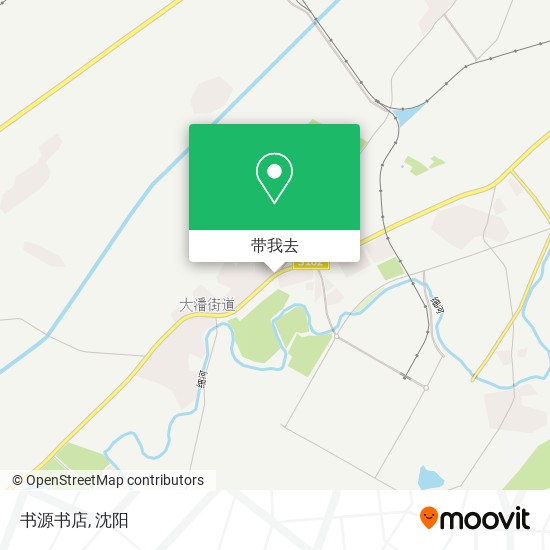 书源书店地图