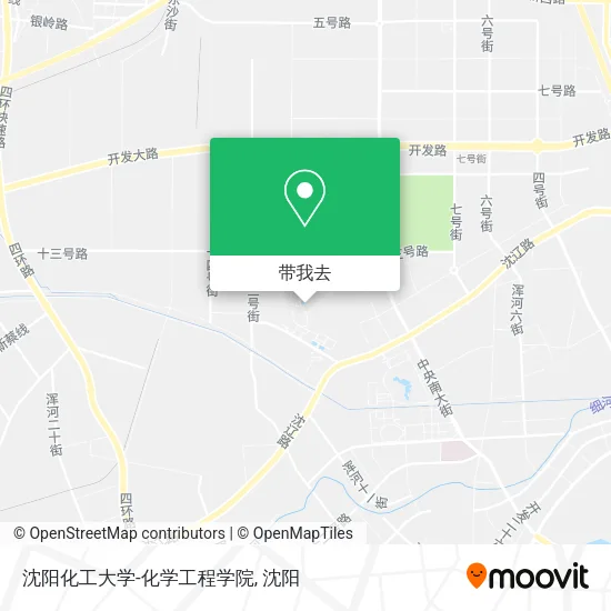 沈阳化工大学-化学工程学院地图