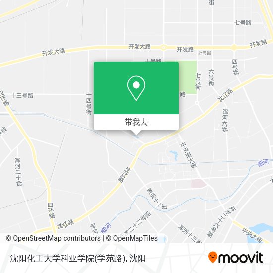 沈阳化工大学科亚学院(学苑路)地图