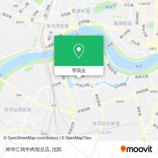 烨华汇炖牛肉馆总店地图