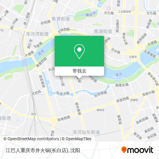 江巴人重庆市井火锅(长白店)地图