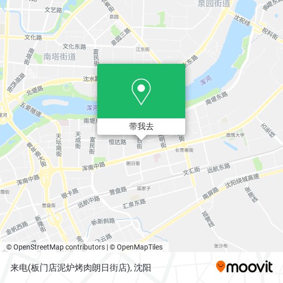 来电(板门店泥炉烤肉朗日街店)地图
