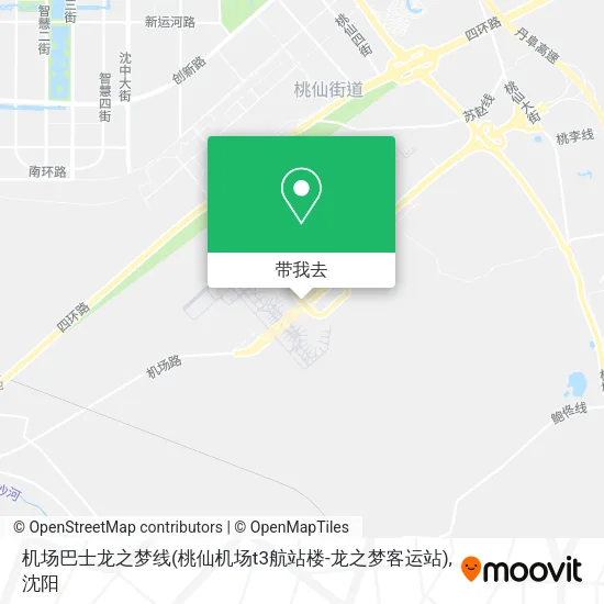 机场巴士龙之梦线(桃仙机场t3航站楼-龙之梦客运站)地图