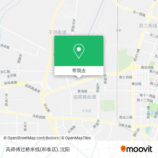 高师傅过桥米线(和泰店)地图
