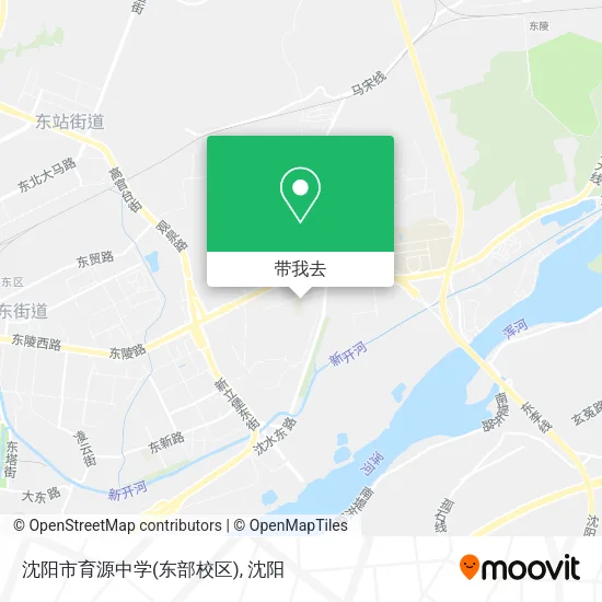 沈阳市育源中学(东部校区)地图