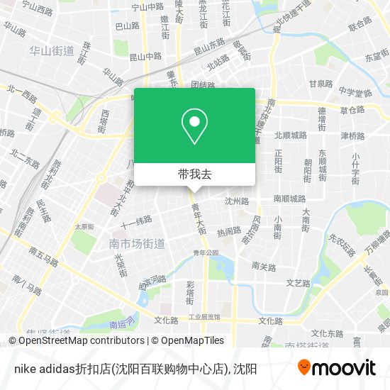 nike adidas折扣店(沈阳百联购物中心店)地图