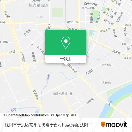沈阳市于洪区南阳湖街道于台村民委员会地图
