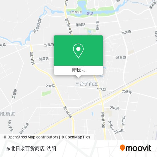 东北日杂百货商店地图