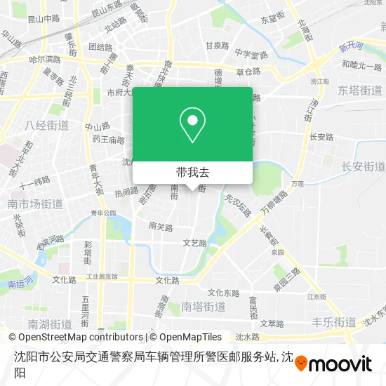 沈阳市公安局交通警察局车辆管理所警医邮服务站地图