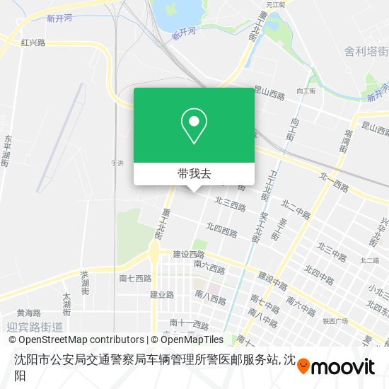 沈阳市公安局交通警察局车辆管理所警医邮服务站地图