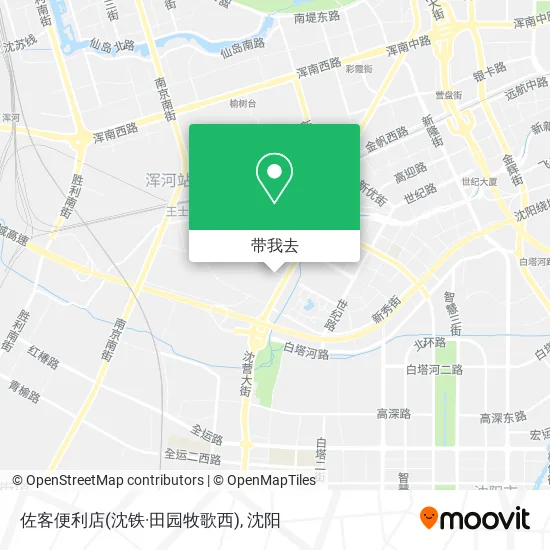 佐客便利店(沈铁·田园牧歌西)地图