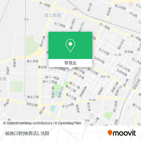福德口腔(铁西店)地图