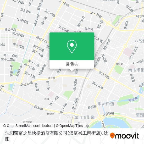 沈阳荣富之星快捷酒店有限公司(汉庭兴工南街店)地图