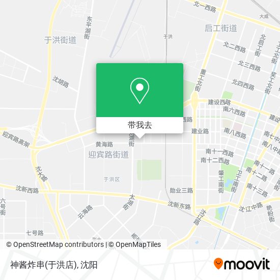 神酱炸串(于洪店)地图