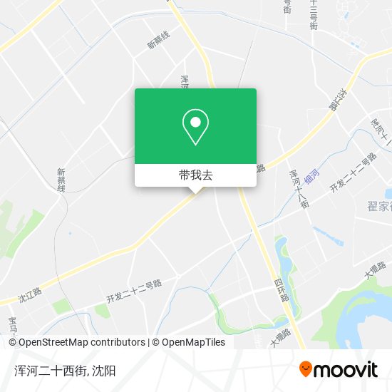 浑河二十西街地图