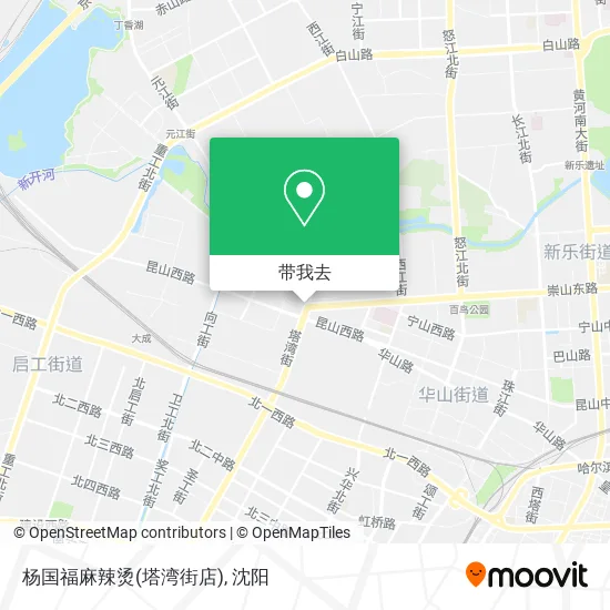 杨国福麻辣烫(塔湾街店)地图