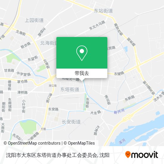 沈阳市大东区东塔街道办事处工会委员会地图