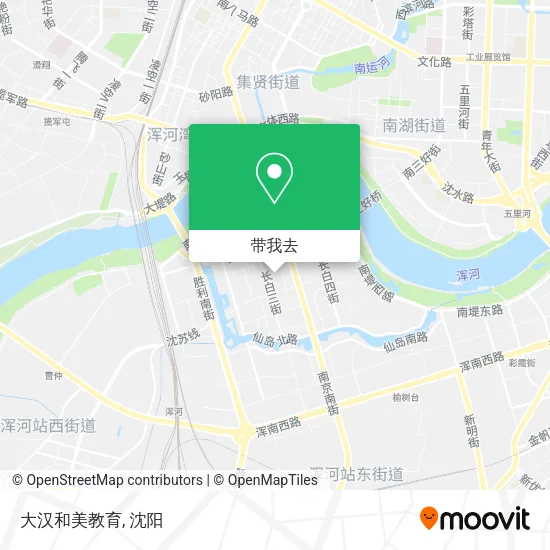 大汉和美教育地图